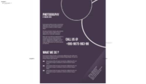 لایه باز تراکت